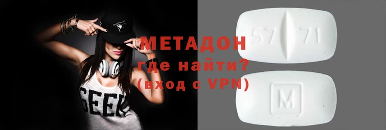 гидропоника Алзамай
