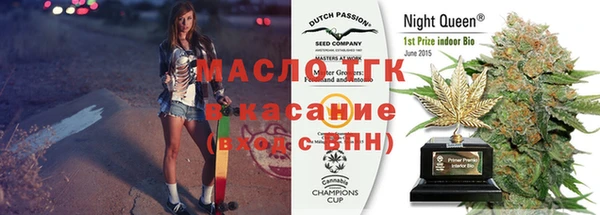 кристаллы Алексин