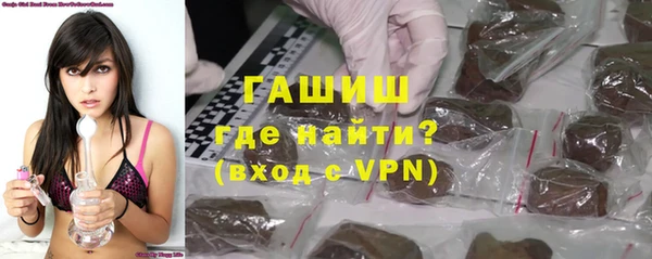 гидропоника Алзамай